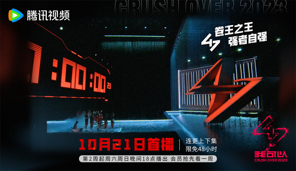 008A2Wjxly1hj32crmp0cj31fu0u04qp