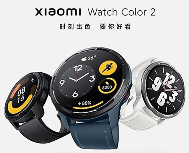 小米智能手表和手环功能对比盘点
