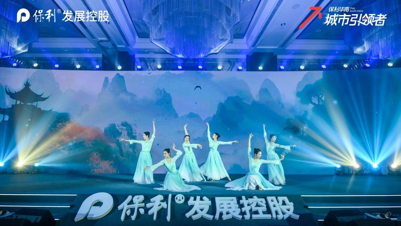 10-1现场图(向左滑动查看更多)