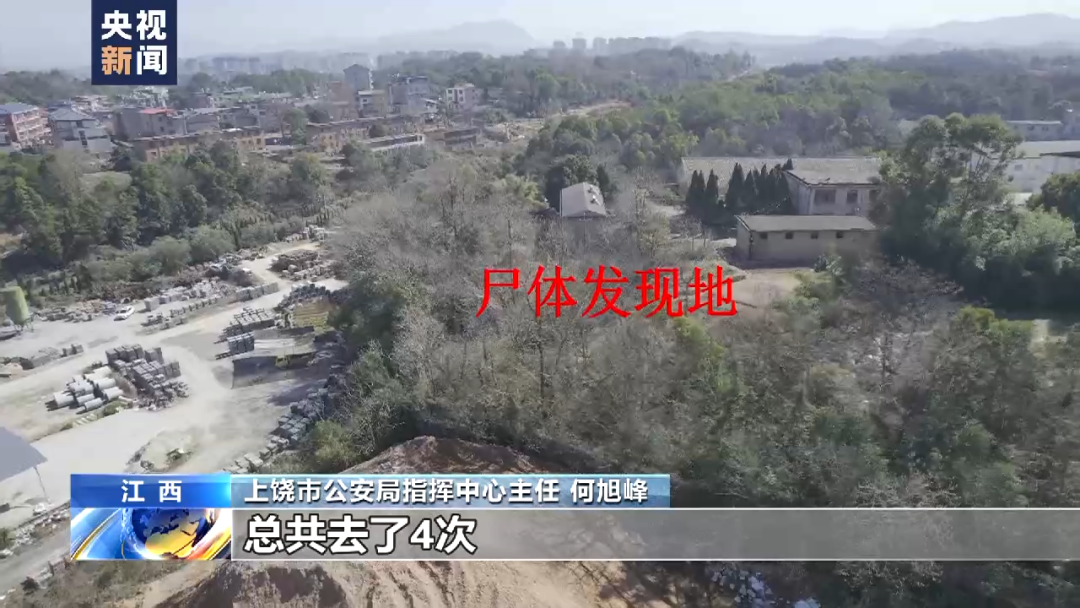 澄清胡某宇案十大谣言;曾4次搜寻粮库,为何100多天才发现?官方回应、记者探访