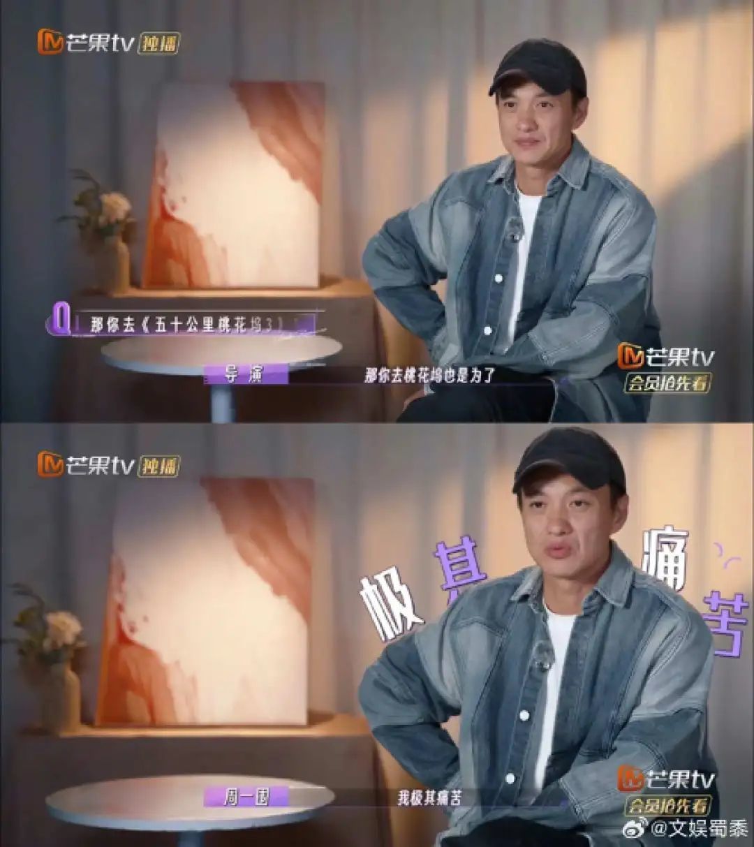 一句话都不说？以为她被孤立了…