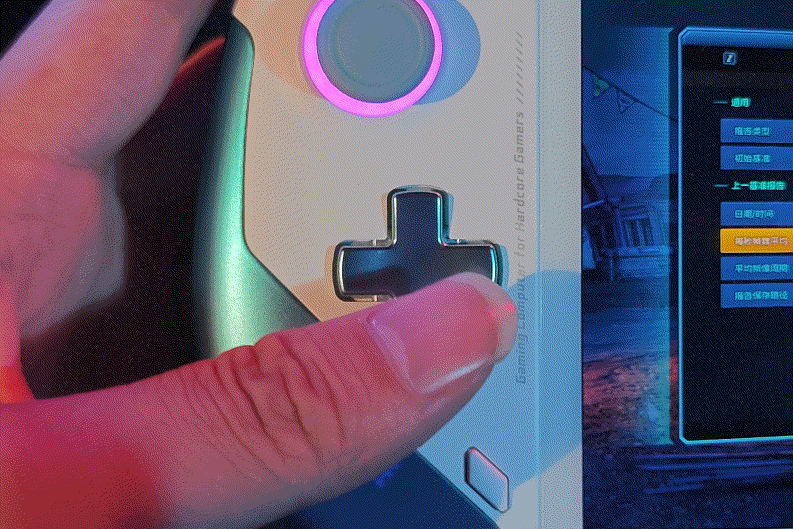 OneXPlayer飞行家F1掌机评测:移动游戏利器,《赛博朋克2077》流畅玩