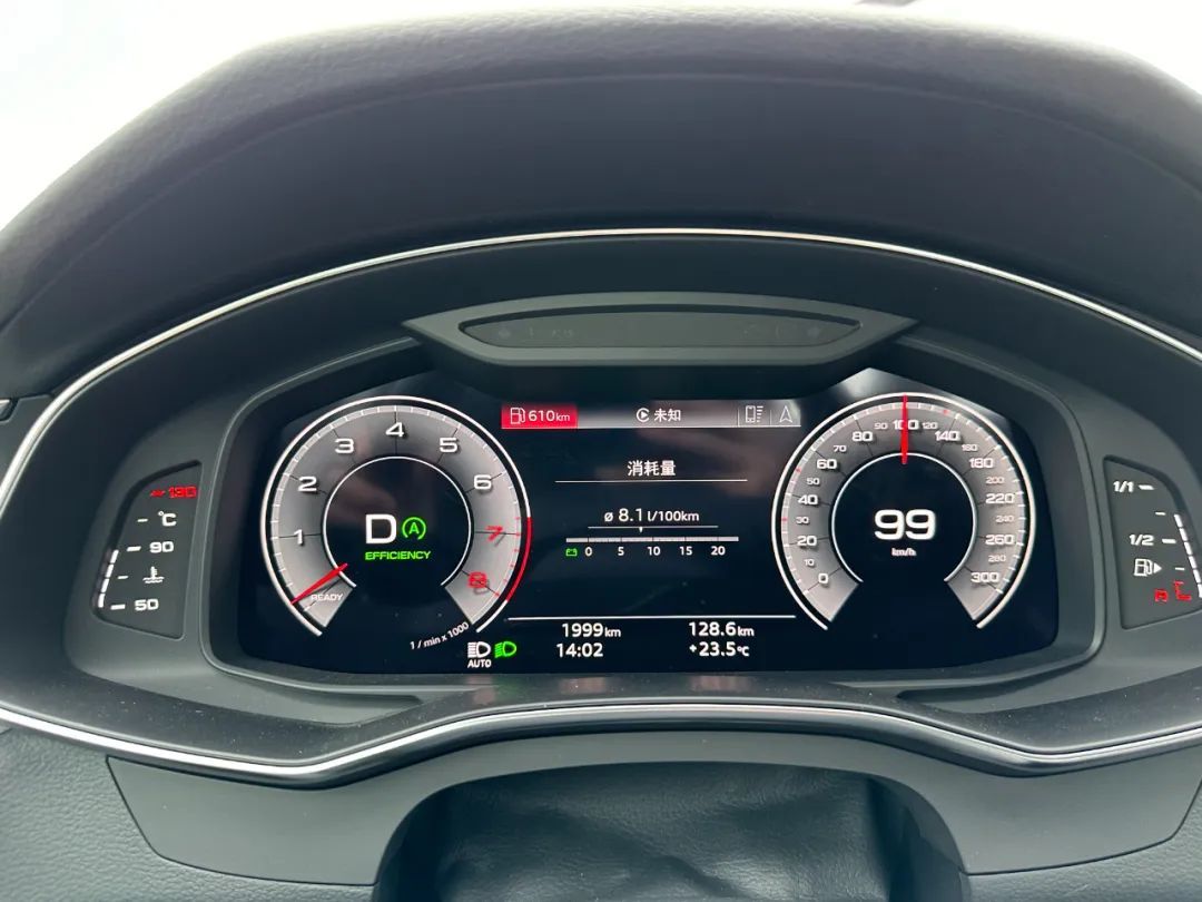 旅途中的好伙伴,试驾2023款奥迪a6 avant_凤凰网汽车_凤凰网