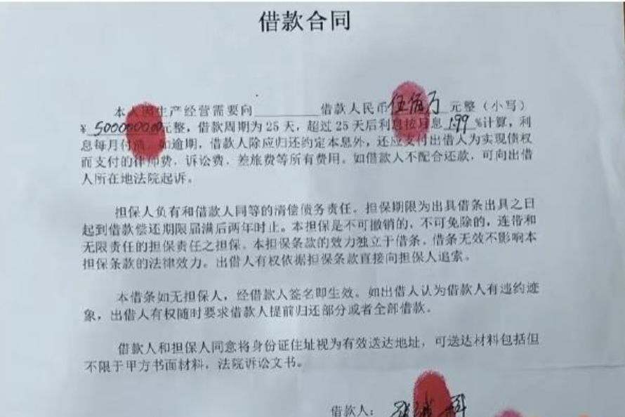 图源:公众号@十驾