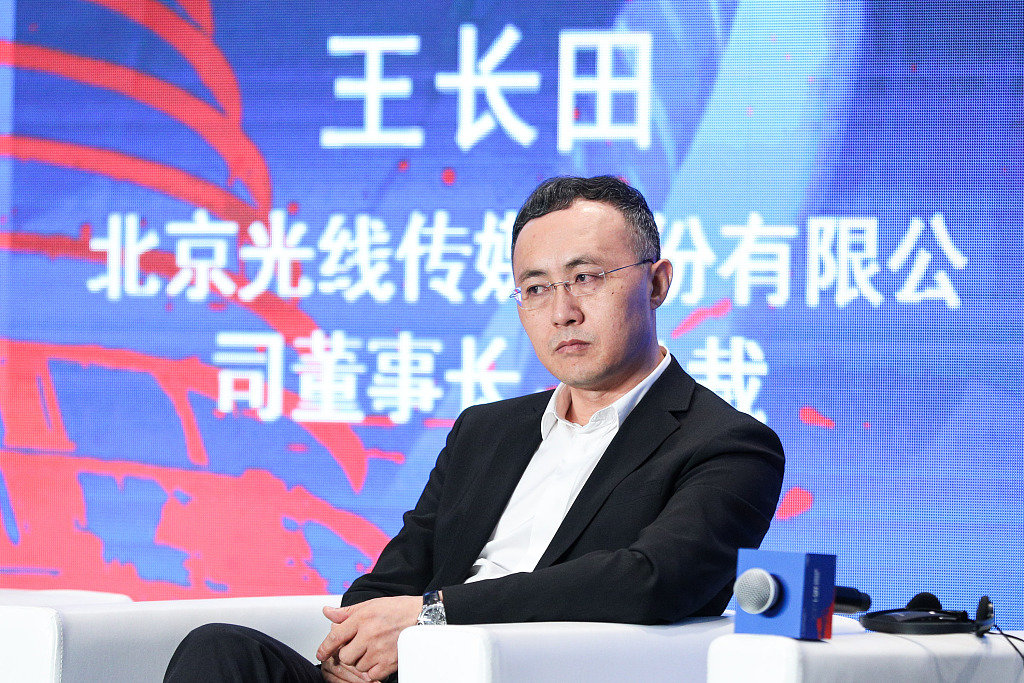光线传媒王长田：海外团队已摸索ChatGPT业务应用，AI将与内容创作结合_凤凰网