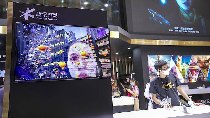 腾讯网易何以暴跌4500亿? 腾讯网易何以暴跌4500亿?