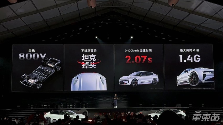 车东西对话大有时空副总裁李庆建:海量数据赋能智能驾驶轻地图