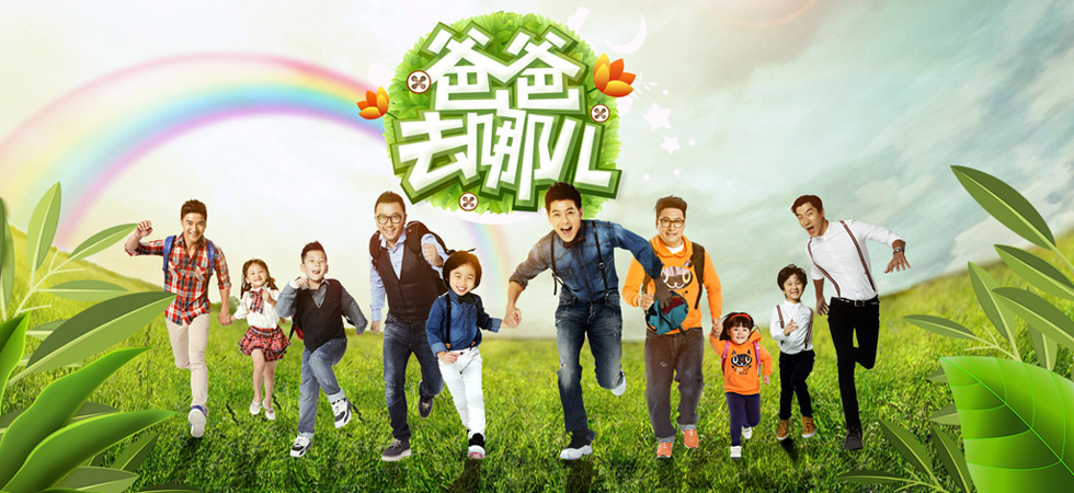 内娱的没落,从她的成名开始