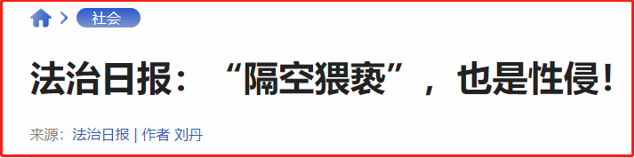 女孩让对方猜成语是什么意思_看图猜成语,学霸都犯难,据说能猜对五个的人极少!(2)