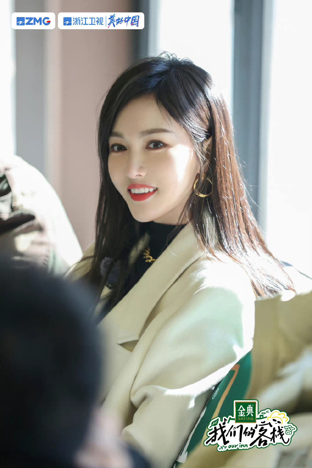 006DU3c9ly1h9u2of2p2yj30u0190aho_副本