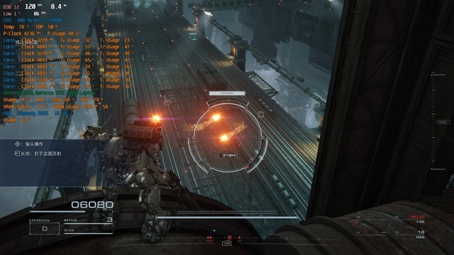 用未来科技体验魂类机甲 OMEN暗影精灵9锐龙版实测装甲核心6