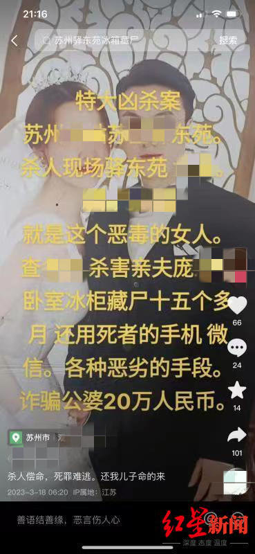 11c3712fa62267d093b56095c7c89b_副本.jpg