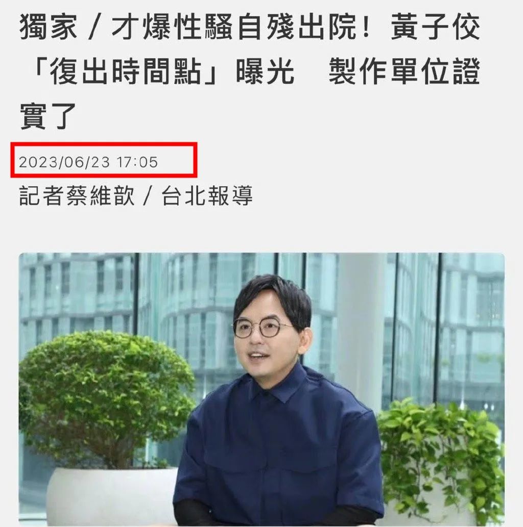 如果这次输了，她可能会坐牢……,第37张