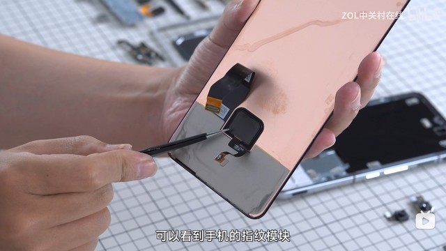 超薄指纹、短焦指纹、超声波指纹差别很大吗?实测结果出人意料