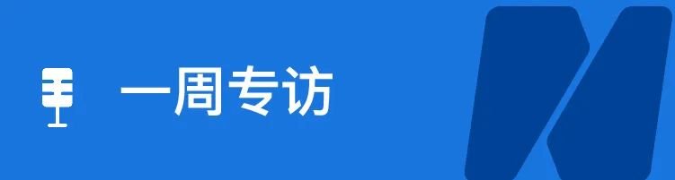 苹果公司12年“绝密”项目取得进展；世界首款“癌症疫苗”将获批；IMF：比特币等加密货币不是货币|一周国际财经