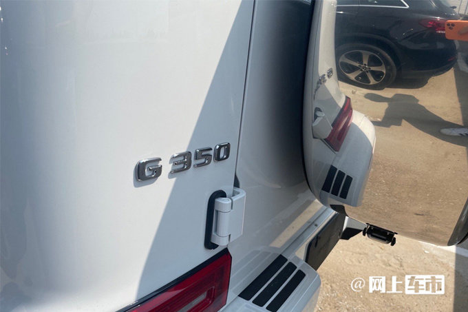 奔驰新G级2.0T接受预订预计卖142.48万 加价30万-图2