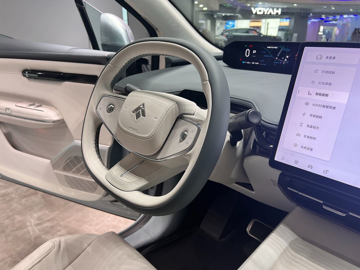 21.39万起,支持换电,Model Y+鸥翼门=TA,昊铂HT到店实拍