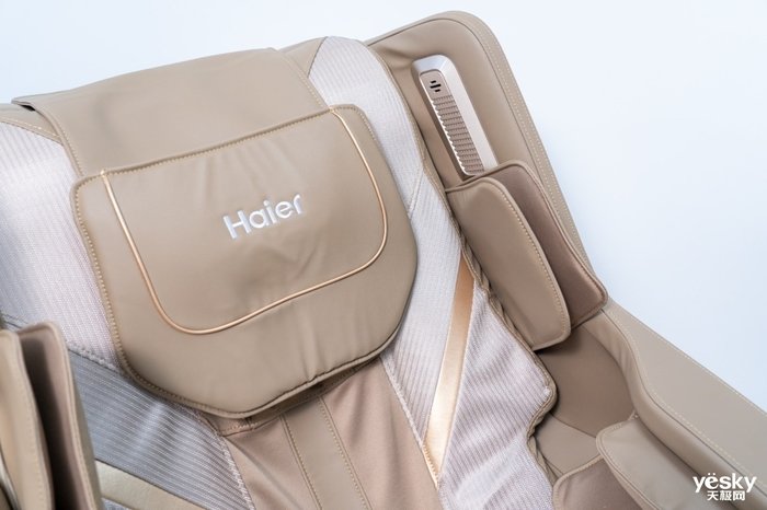 夏凉冬暖太空舱 海尔海豹按摩椅体验评测