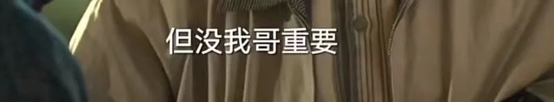 嗑他俩的有福了，嫂子都盖章允许了…