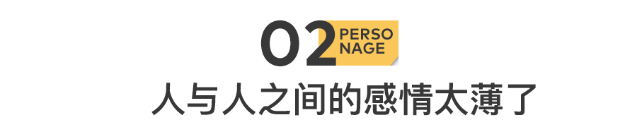 “睡了七天,说分手就分手”