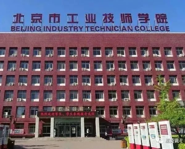 图片来源自网络