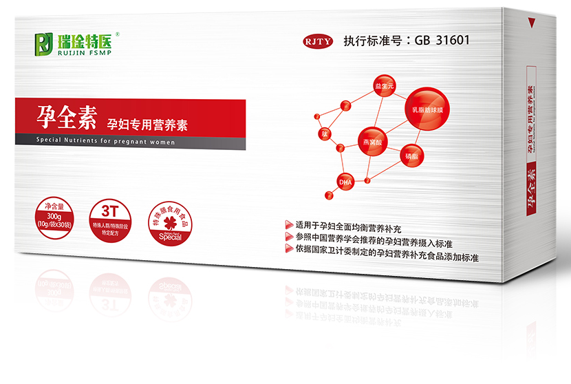 图片3.png