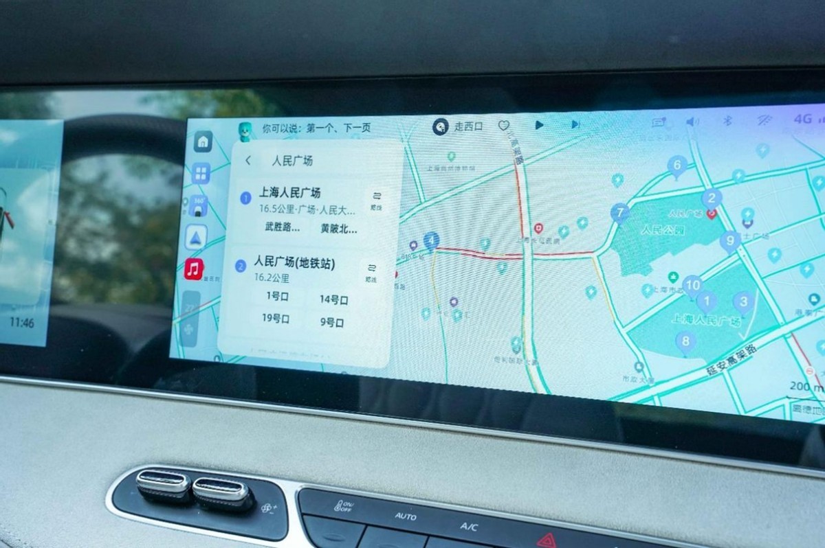 后驱+智能座舱 荣威D7 EV来了 和比亚迪秦PLUS EV相比谁更强?