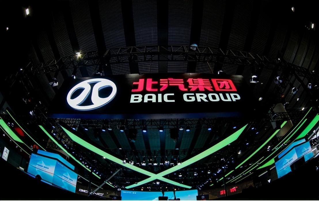 科技创新,北汽集团"三步走"助力高质量发展之路_凤凰网汽车_凤凰网