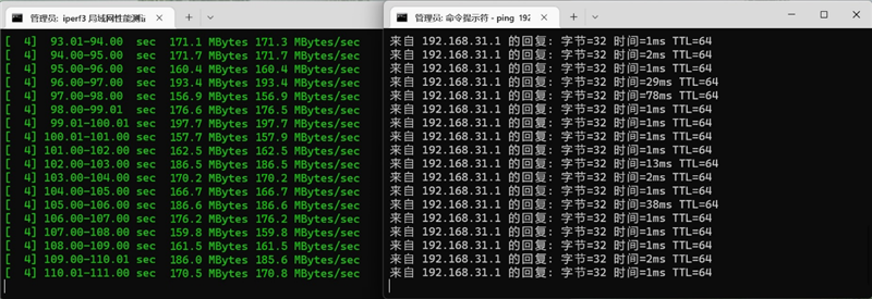 Wi-Fi 7终于来了!Xiaomi路由器7000评测:千元内无敌