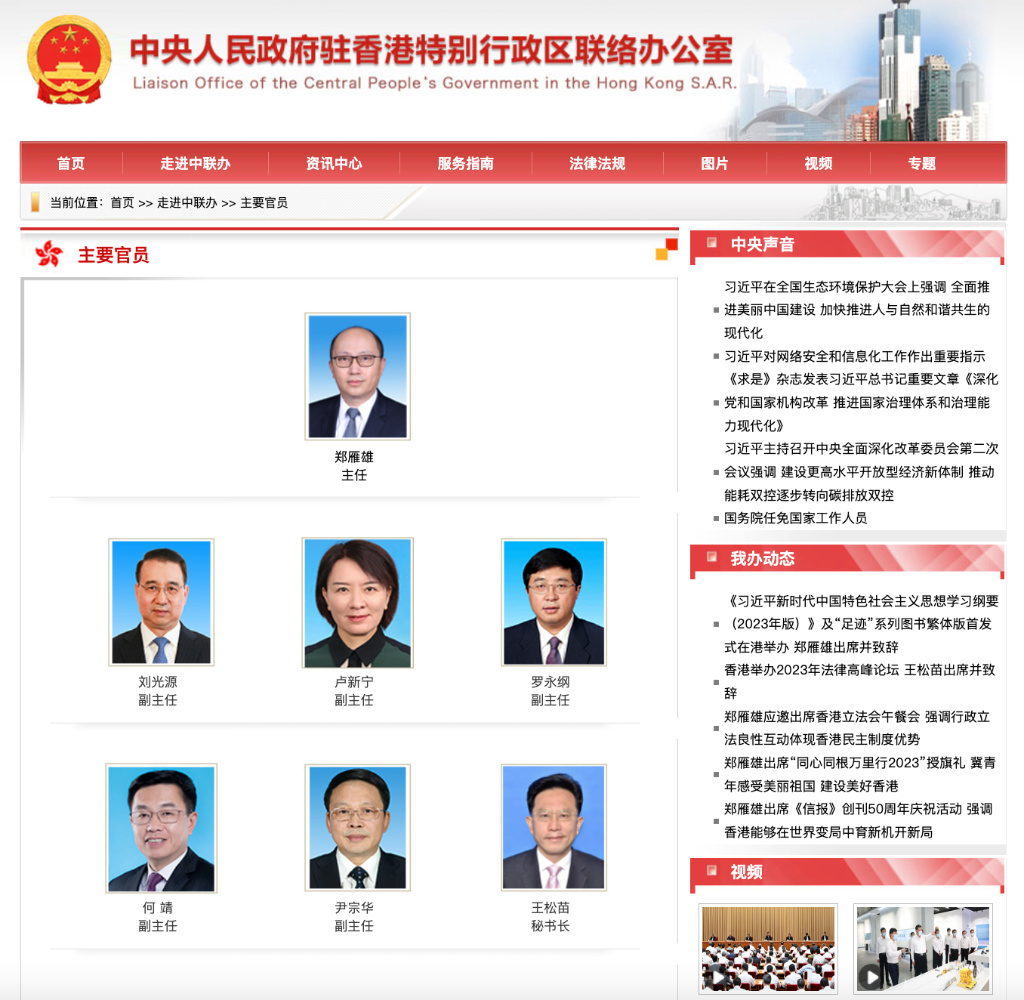 截屏2023-07-23 下午5.33.20