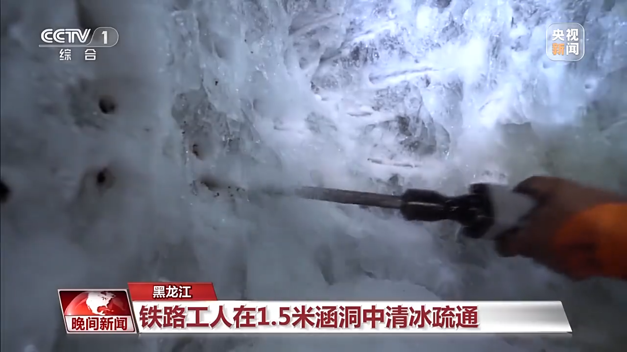 扎骨针怎么装礼赞劳动者！他们坚守一线用汗水谱写赞歌_https://www.jmylbn.com_新闻资讯_第8张