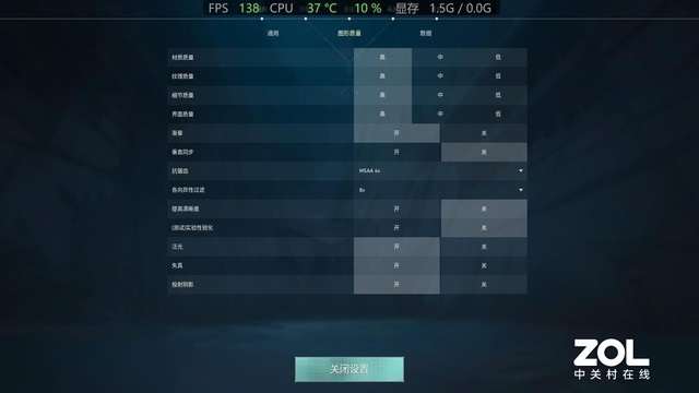 搭载MTT S80国产GPU 强化游戏+AI应用 深度体验摩尔线程智娱摩方