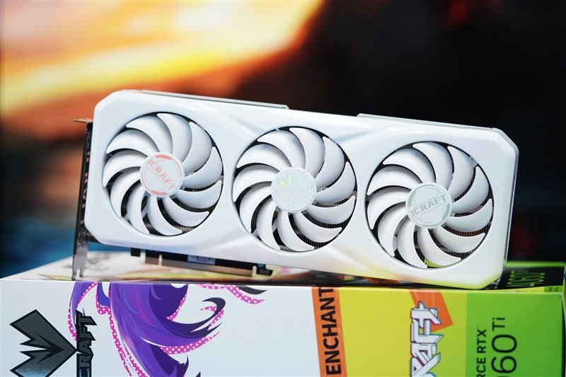 175W功耗释放稳压64℃!铭瑄RTX 4060 Ti iCraft OC8G瑷珈显卡评测:二次元秀肌肉