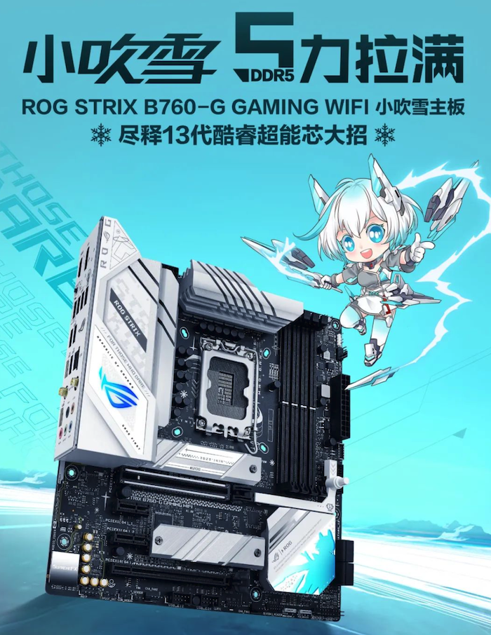 吹雪 Redline Emissions Products Replacement for Mack / Volvo One