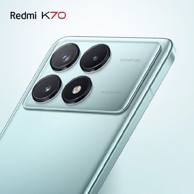Redmi K70参数配置汇总 相比K60有巨大升级