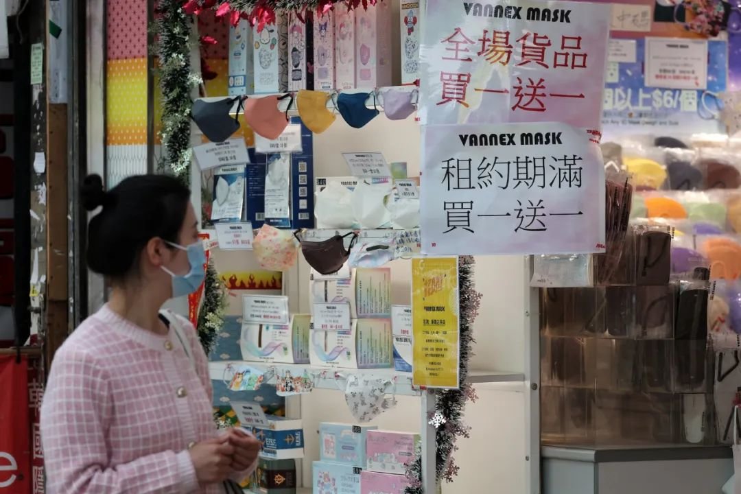 口罩店（图：HK01）