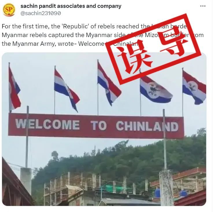 上下两图分别为Zofa Journal发布的该招牌改动前后照片。