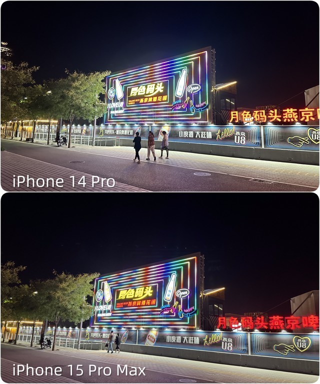 手机拍摄为什么有鬼影?看看苹果和国产机都怎么克服的