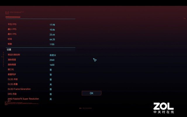 神舟再显价格屠夫本色 RTX4060独显战神S8跌破5000元