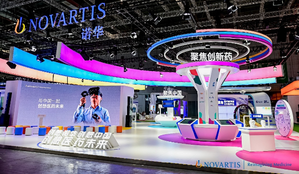诺华长效降脂“新星”已落地20余座城市,“乐可为”或成中国区增长新引擎丨直击·2023进博会_凤凰网