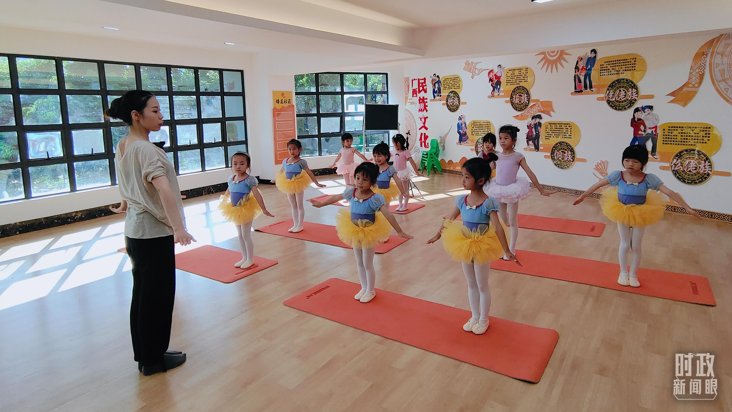 △蟠龙社区开展公益课堂活动。