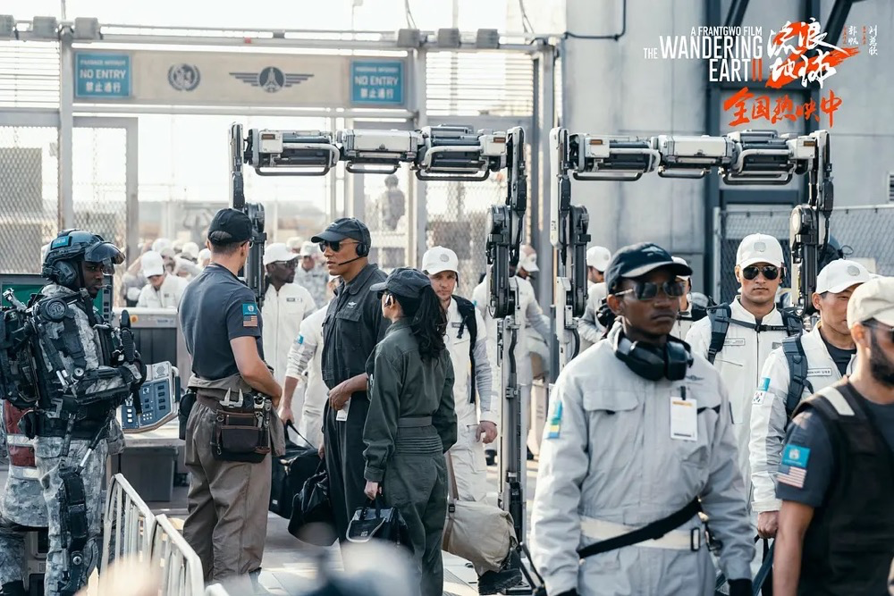 《流浪地球2》剧照 图源:豆瓣电影