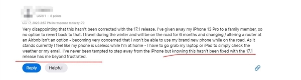 苹果iOS 17.1 RC版未解决Wi-Fi问题：用户感到非常失望