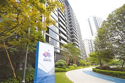 杭州亚运村运动员村。新华社发