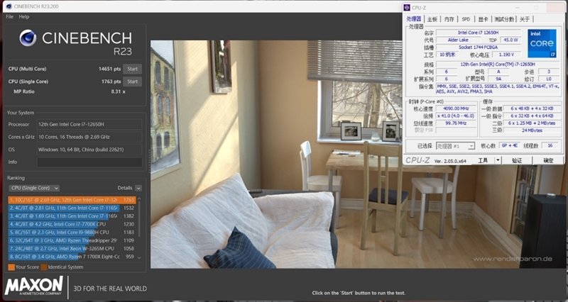 如何做到5999元!机械革命极光Pro评测:i7-12650H+ RTX 4060当今最具性价比组合