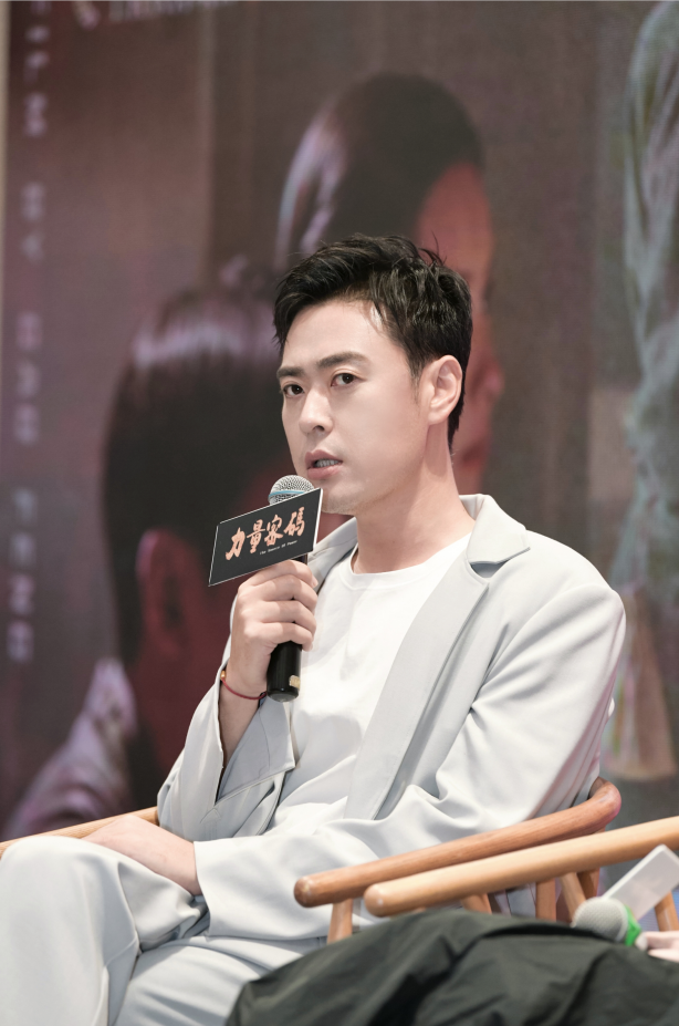 电影《力量密码》将于7月1日公映 张桐陈都灵携手演绎_凤凰网