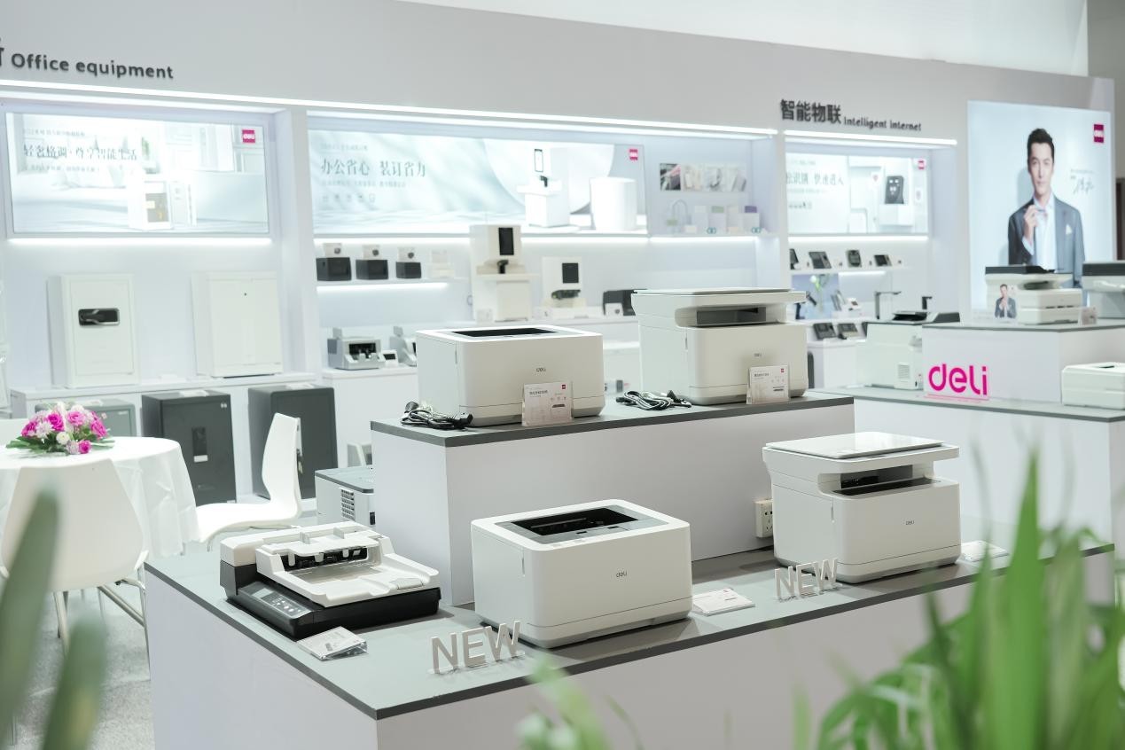 得力亮相2023中国现代办公行业年会 赋能行业智能化发展