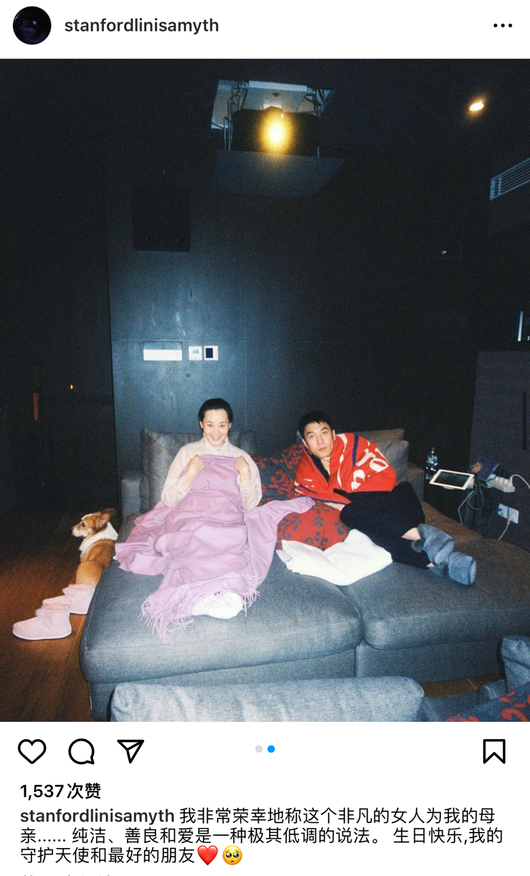 还记得林依轮的大儿子吗？爱情事业双丰收？