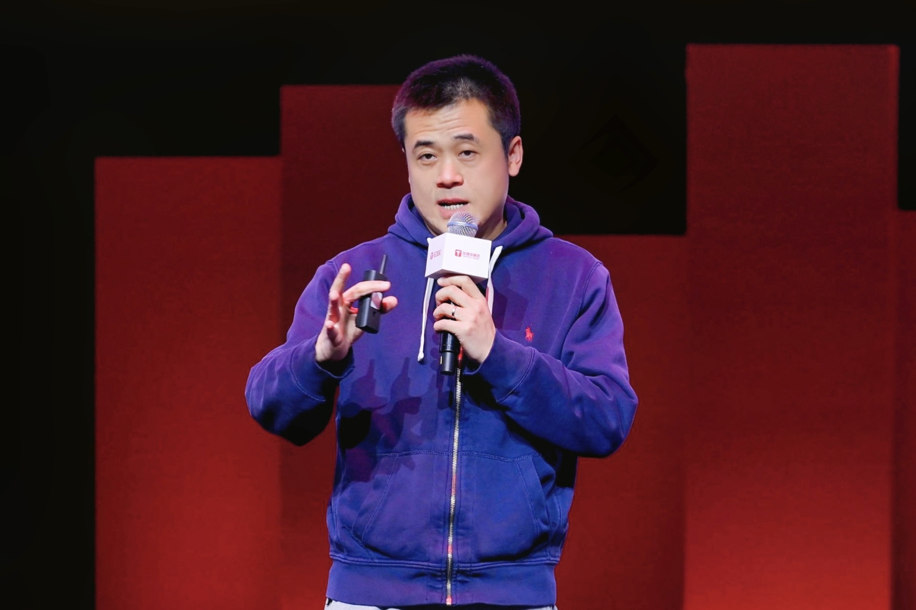 爱奇艺孙斌:AI拆解剧本的准确率超过了90%|钛媒体 2023 T-EDGE_凤凰网