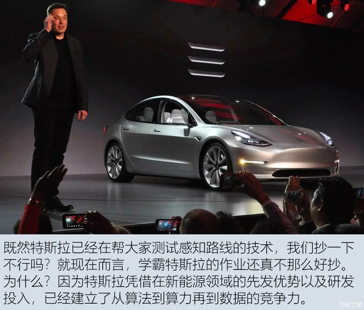 在算法训练方面,特斯拉有着14000块ai训练芯片――英伟达h100,单片